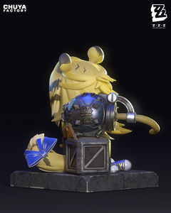 Chuya Factory Ju Fufu