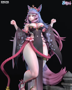 Chuya Factory - VTuber - Silvervale