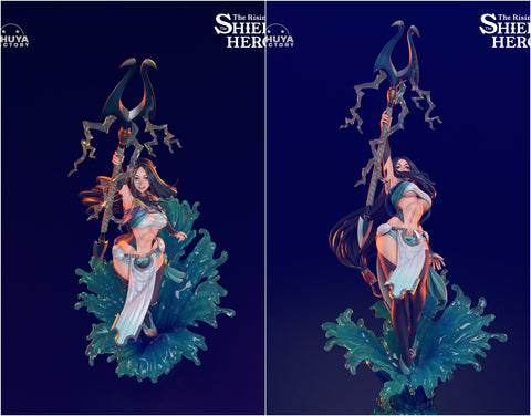 Chuya Factory - Sadeena